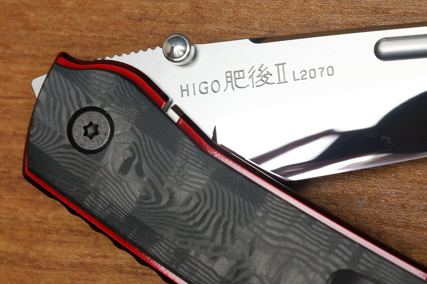 ROCKSTEAD HIGO II X-FCF-ZDP (BDR)
