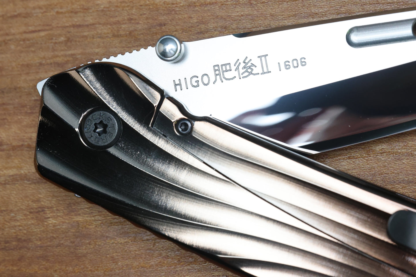 ROCKSTEAD HIGO II TI-ZDP (SAB)