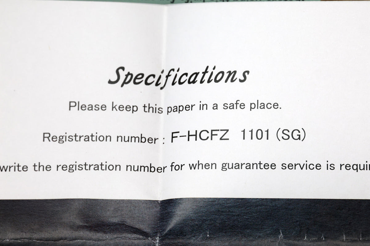 ROCKSTEAD HIGO II X-CF-ZDP (SG) (PREOWNED)