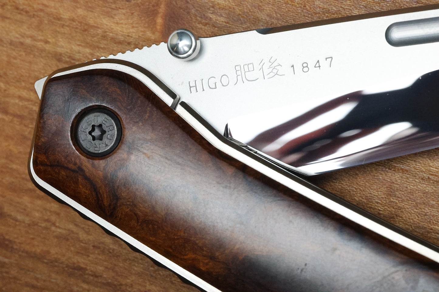 ROCKSTEAD HIGO X-IW-ZDP