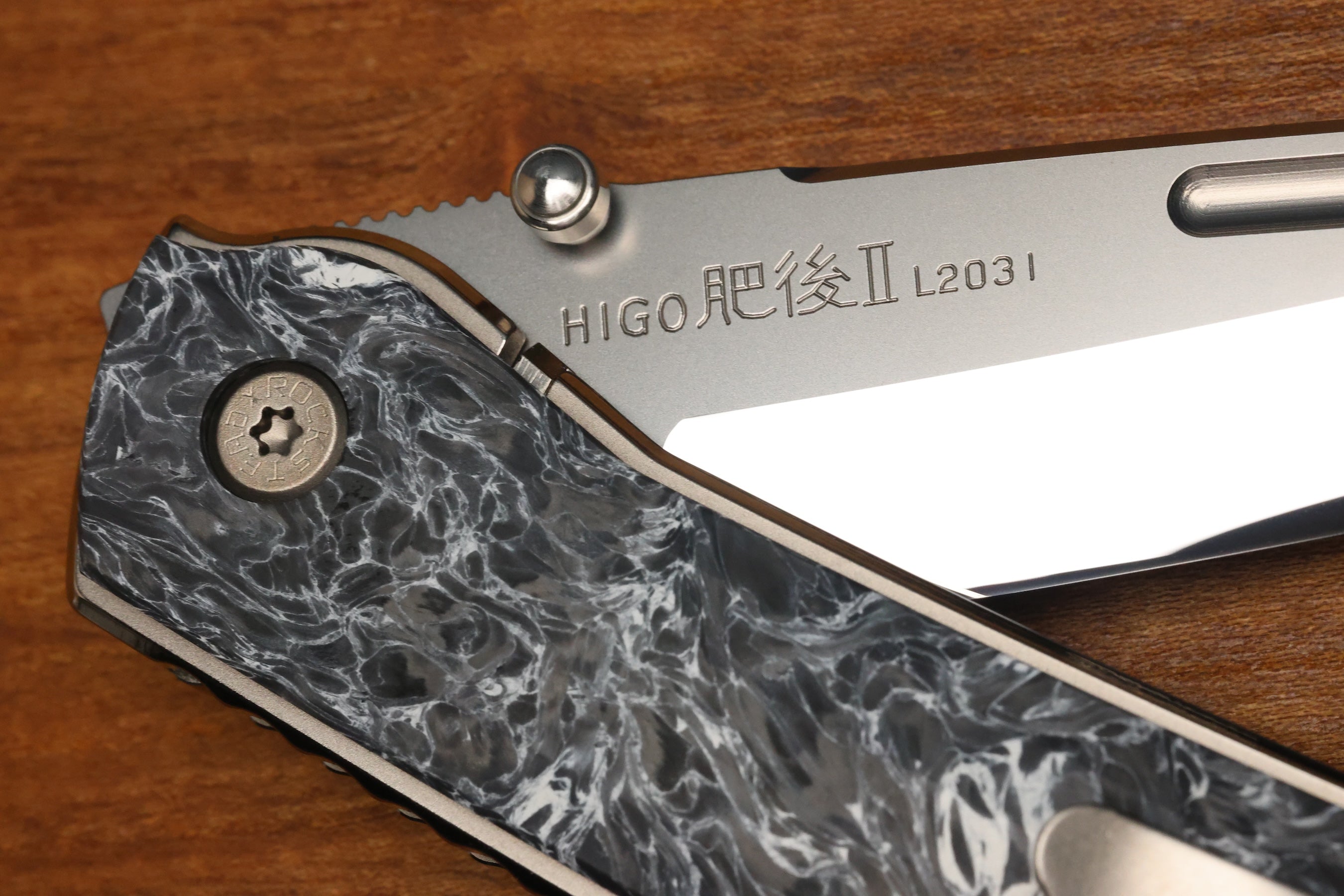 ROCKSTEAD HIGO II X-FCF-ZDP (DMP) – BladeZilla
